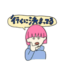 観劇するオタクのスタンプ（個別スタンプ：9）