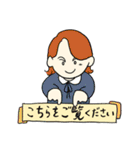 観劇するオタクのスタンプ（個別スタンプ：13）