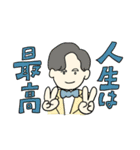 観劇するオタクのスタンプ（個別スタンプ：16）