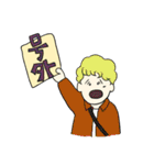 観劇するオタクのスタンプ（個別スタンプ：17）