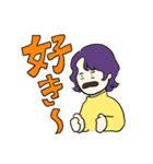 観劇するオタクのスタンプ（個別スタンプ：18）