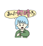 観劇するオタクのスタンプ（個別スタンプ：20）