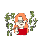 観劇するオタクのスタンプ（個別スタンプ：21）