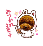 ニコちゃん0（個別スタンプ：8）