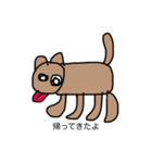 美術4でした。（個別スタンプ：3）