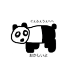 美術4でした。（個別スタンプ：6）
