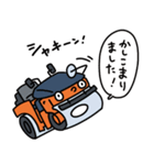 ケンキな毎日（個別スタンプ：3）