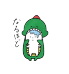 ピパパトリシア（個別スタンプ：1）