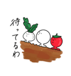 ピパパトリシア（個別スタンプ：2）