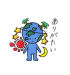 ピパパトリシア（個別スタンプ：5）