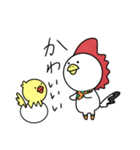 ピパパトリシア（個別スタンプ：7）