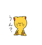ピパパトリシア（個別スタンプ：8）
