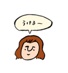 ヒ・HI・ひーちゃんず（個別スタンプ：24）