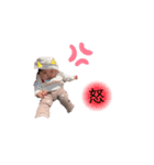 ruaスタンプマニア（個別スタンプ：6）