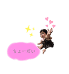 ruaスタンプマニア（個別スタンプ：7）