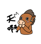 怠惰ウマ（個別スタンプ：1）
