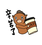 怠惰ウマ（個別スタンプ：9）