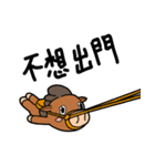 怠惰ウマ（個別スタンプ：15）