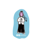 ❁半花人❁（個別スタンプ：6）