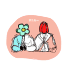 ❁半花人❁（個別スタンプ：7）