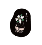 ❁半花人❁（個別スタンプ：10）