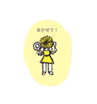 ❁半花人❁（個別スタンプ：12）