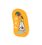 ❁半花人❁（個別スタンプ：15）
