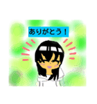 オッス！（個別スタンプ：1）