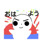 オッス！（個別スタンプ：6）