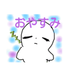オッス！（個別スタンプ：7）