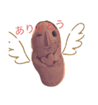 ハッピーはにわ（個別スタンプ：1）