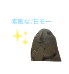 ハッピーはにわ（個別スタンプ：3）