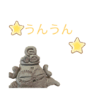 ハッピーはにわ（個別スタンプ：5）