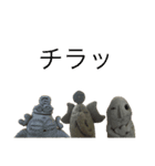 ハッピーはにわ（個別スタンプ：8）