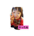 まきっち（個別スタンプ：3）