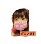 まきっち（個別スタンプ：5）