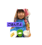 まきっち（個別スタンプ：6）