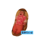 まきっち10（個別スタンプ：1）