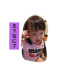 まきっち10（個別スタンプ：3）
