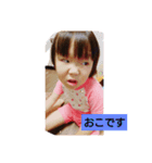 まきっち9（個別スタンプ：2）