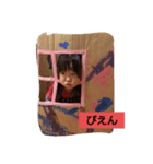 まきっち9（個別スタンプ：7）