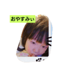 まきっち9（個別スタンプ：8）