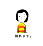 男くんと女さんの使いやすいスタンプ（個別スタンプ：5）