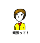 男くんと女さんの使いやすいスタンプ（個別スタンプ：8）