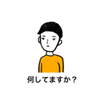 男くんと女さんの使いやすいスタンプ（個別スタンプ：9）