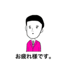 男くんと女さんの使いやすいスタンプ（個別スタンプ：10）