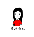 男くんと女さんの使いやすいスタンプ（個別スタンプ：11）