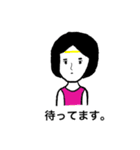 男くんと女さんの使いやすいスタンプ（個別スタンプ：13）