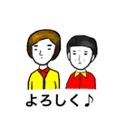 男くんと女さんの使いやすいスタンプ（個別スタンプ：14）