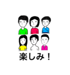 男くんと女さんの使いやすいスタンプ（個別スタンプ：15）
